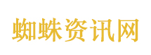 李明德事件 真性情的滤镜碎了一地